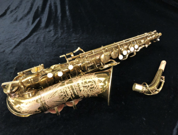 Vintage Buescher Original Lacquer 'Big B' Aristocrat Alto Saxophone, Serial #312298